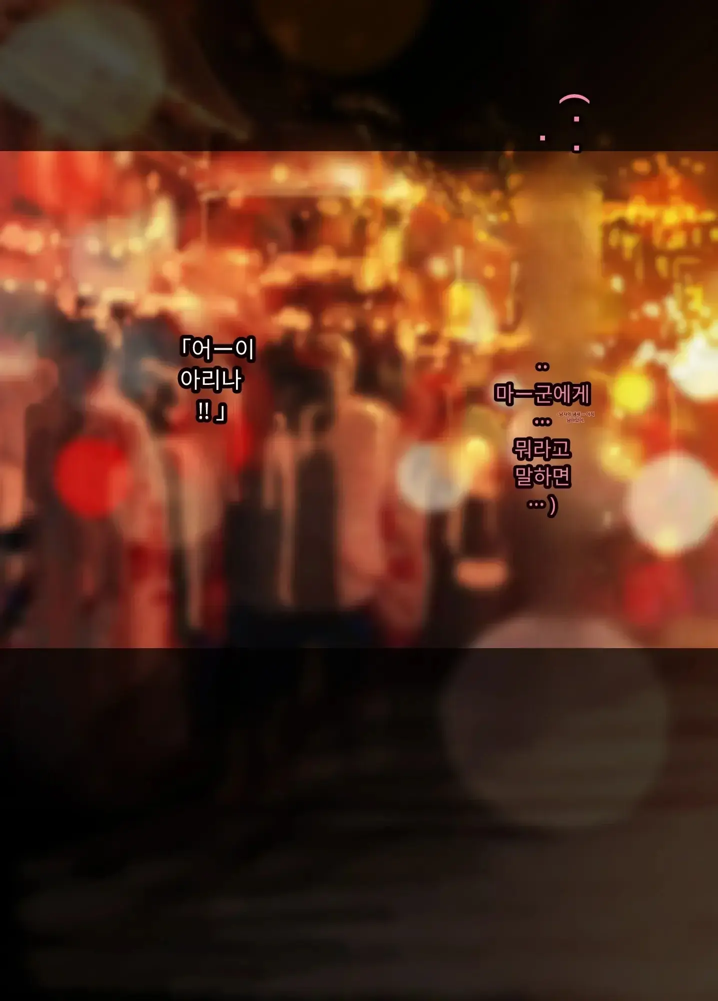 일본 문화에 푹 빠진 음흉한 러시아 유부녀 그녀가 만난 궁극의 이문화 체험은 절륜 탐욕